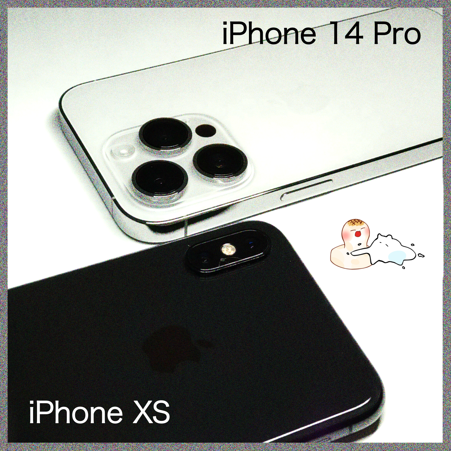 iPhone XSを今更レビュー。『iPhone 14 Pro』を手放した僕がサブ機 