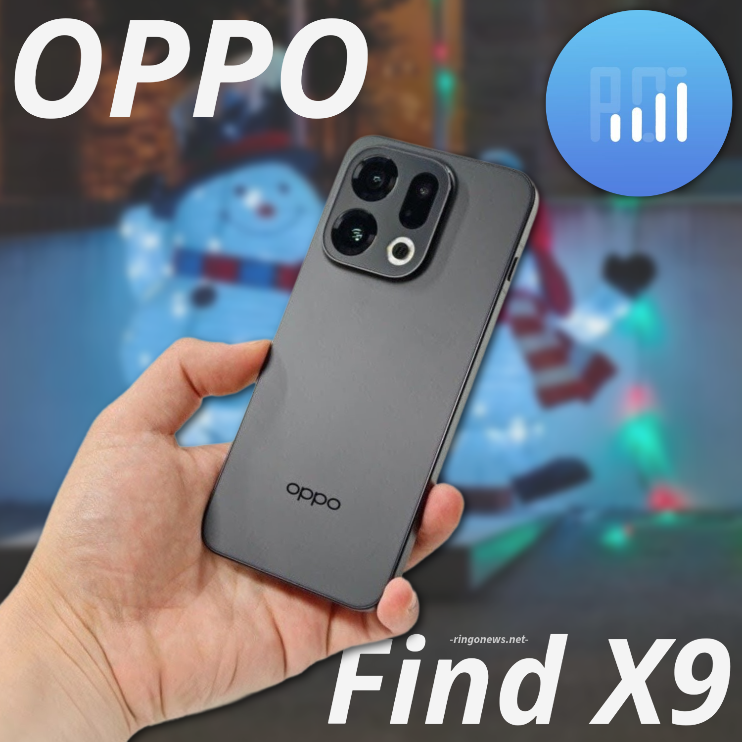 OPPO Find X9 レビュー】隙なしの完成度！この一台で最高のスマホ体験 
